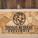 Theros Retreat アパートホテル 4*